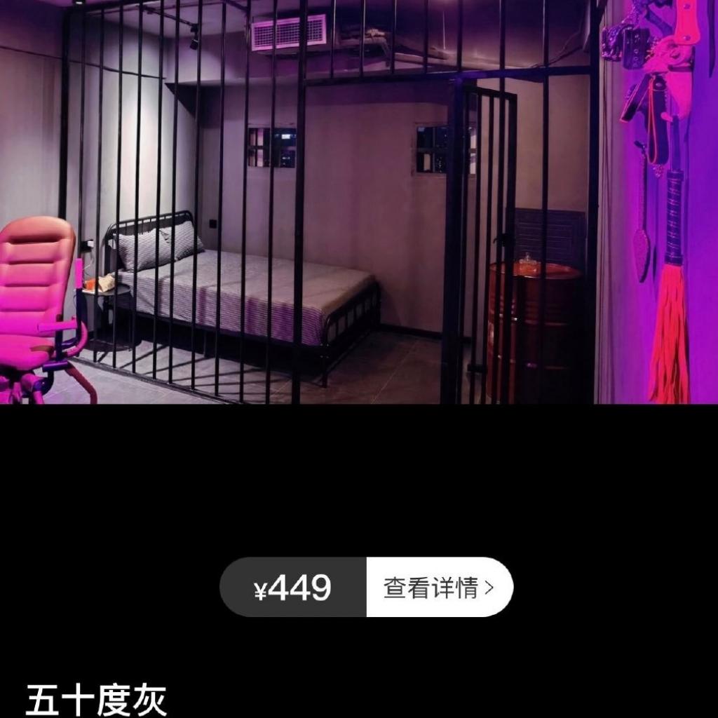不由自主扭腰的歌