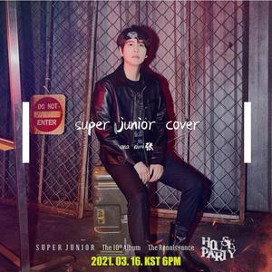 super junior - Don't Don(韩语) （升7半音）