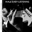 Ultimate Tunes Collection Easy Listening Males专辑