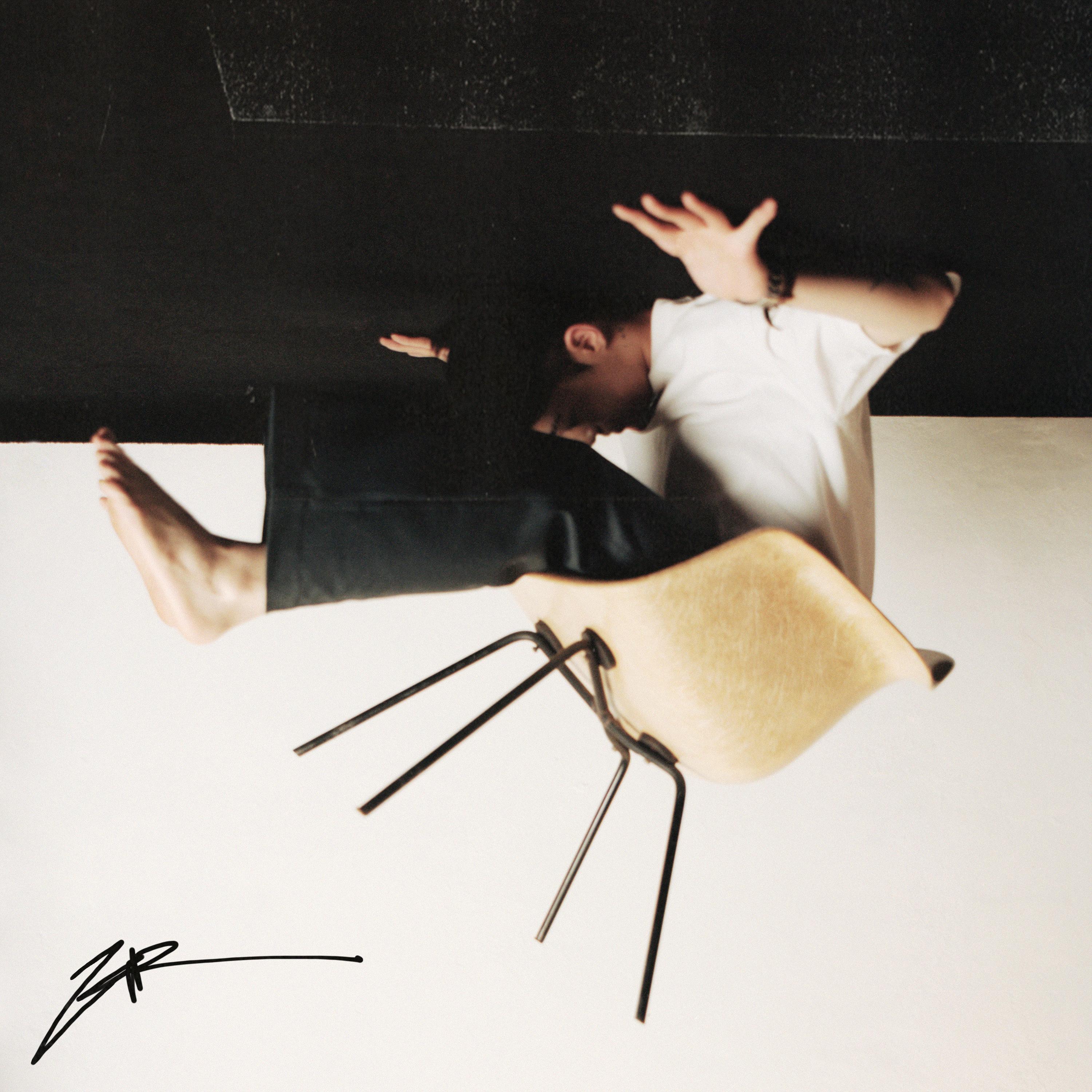 내자리 (With Zion.T)