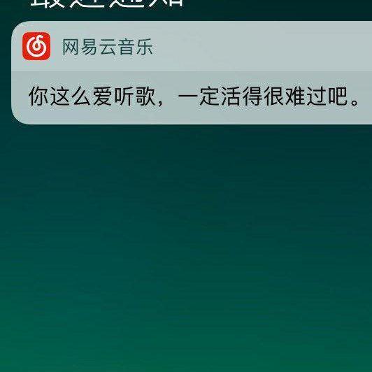 喊麦合集（持续增加）