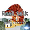 Real Talk专辑