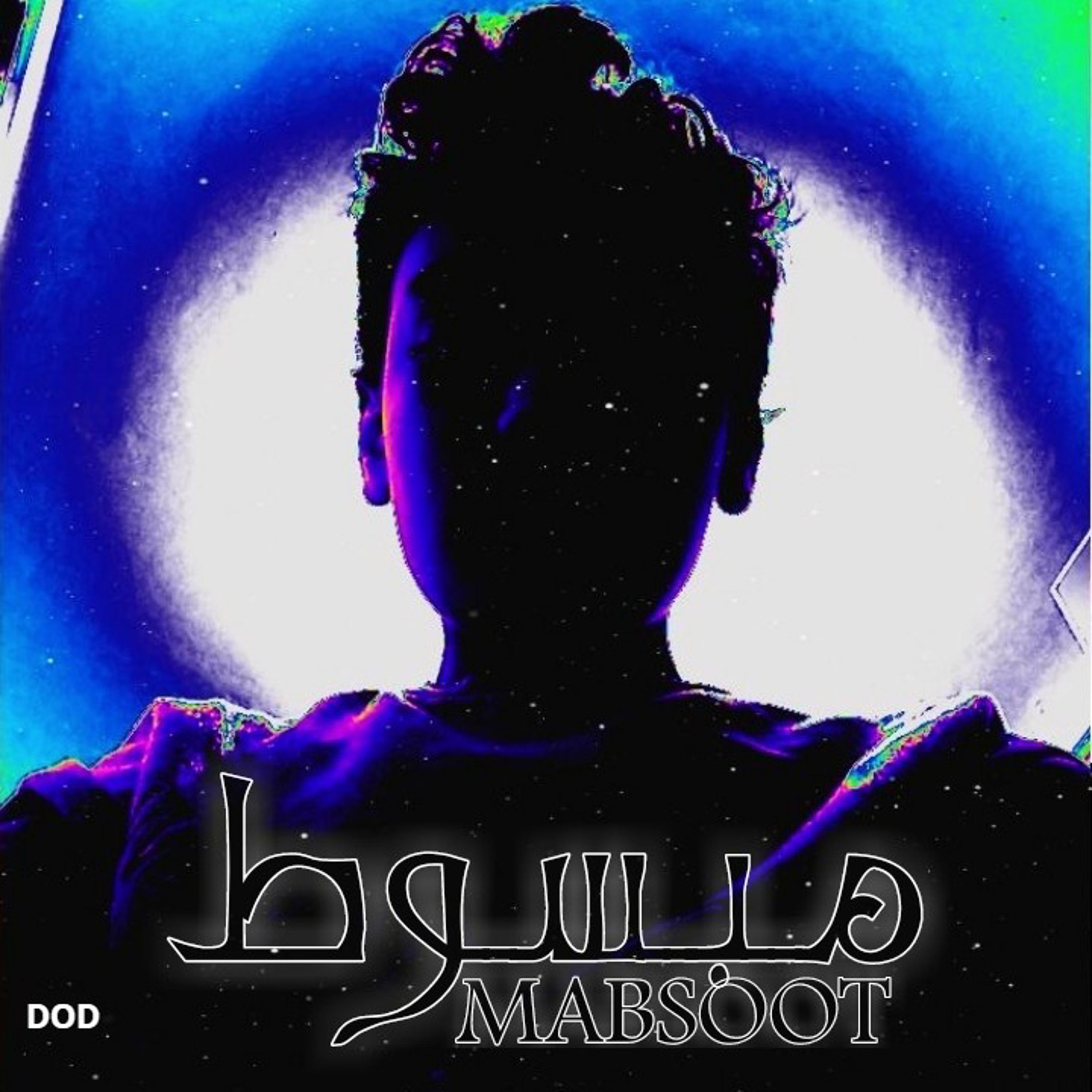 Mabsoot