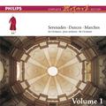 Mozart: The Serenades for Orchestra, Vol.1 (Complete Mozart Edition)