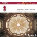 Mozart: The Serenades for Orchestra, Vol.1 (Complete Mozart Edition)专辑