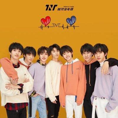 TNT时代少年团