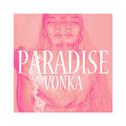 Paradise(Acoustic music)专辑