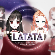 LATATA【韩&英】（翻自 gidle）