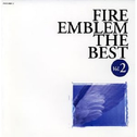 FIRE EMBLEM THE BEST Vol.2专辑