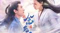 念无双 影视原声带专辑
