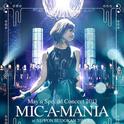 May’n Special Concert 2013 “MIC-A-MANIA” at BUDOKAN专辑