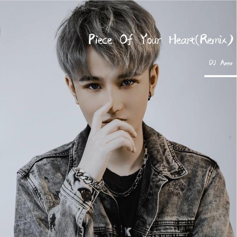 Meduza-Piece Of Your Heart(DJ Anew remix)