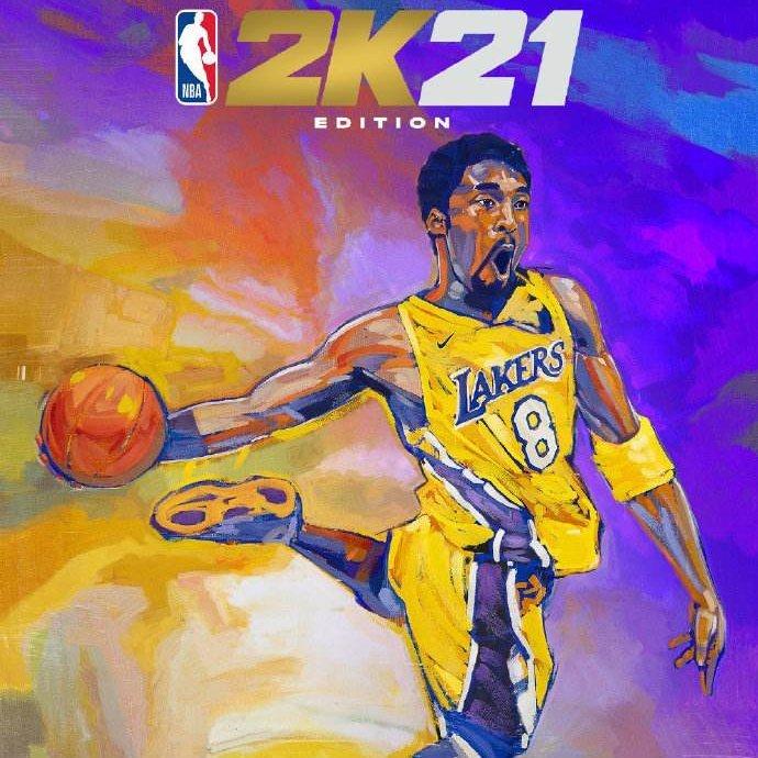 NBA中被篮球耽误的rappers | 在线播放 | 网易云音乐