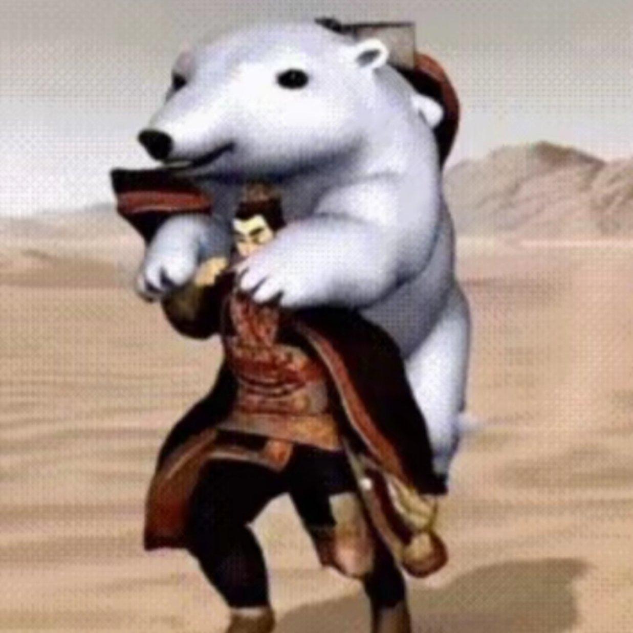 画离弦（胖猫唱北极熊骑秦始皇）