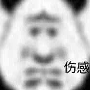 走夜路看鬼片专用壮胆bgm