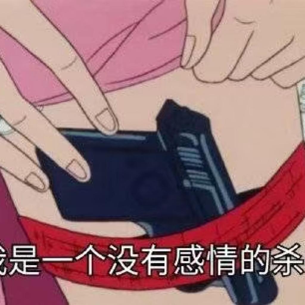 多听一些说唱啦