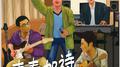 《青春如诗》专辑
