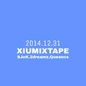 XIUMIXTAPE专辑