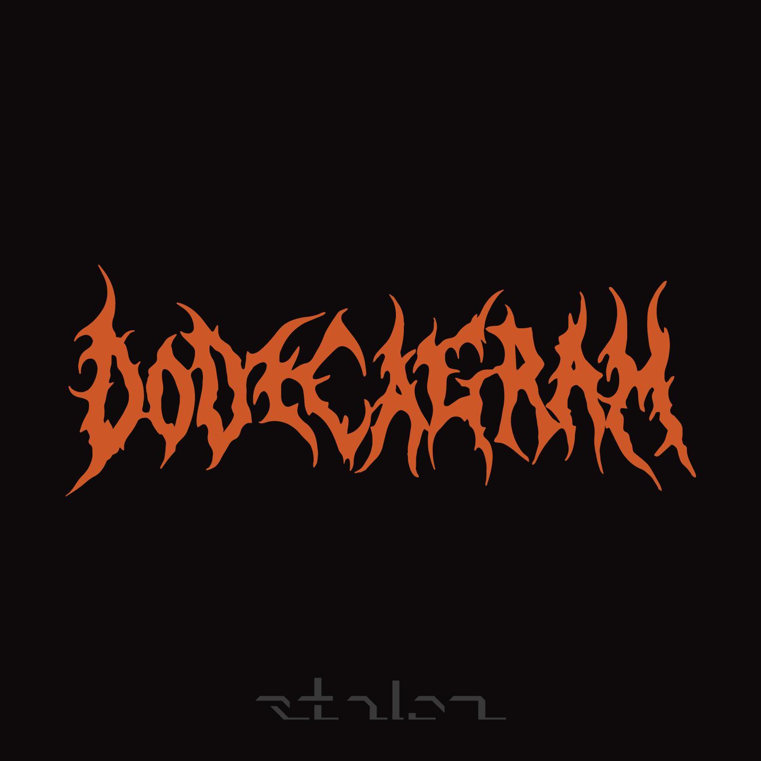 ALDEBARAN