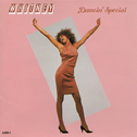 Whitney Dancin' Special专辑