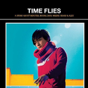 Time Flies  EP专辑