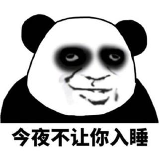 100%好听！大力推荐！(强迫症收留所）
