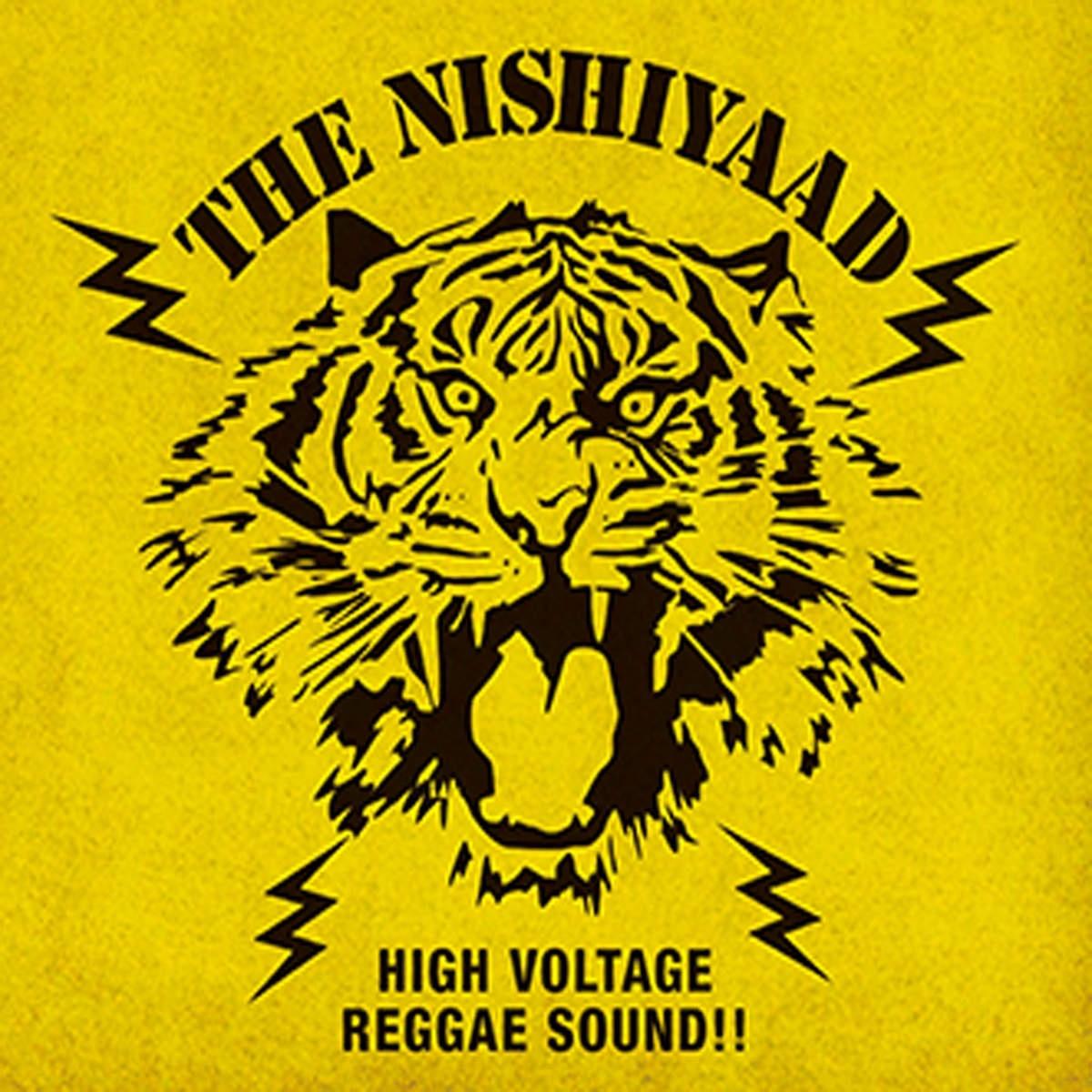 The Nishiyaad