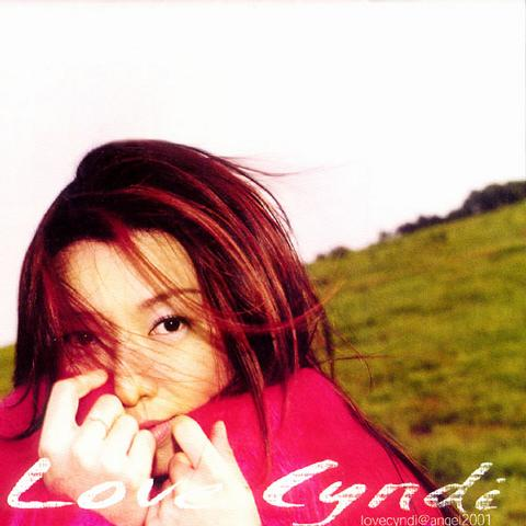 Love Cyndi专辑