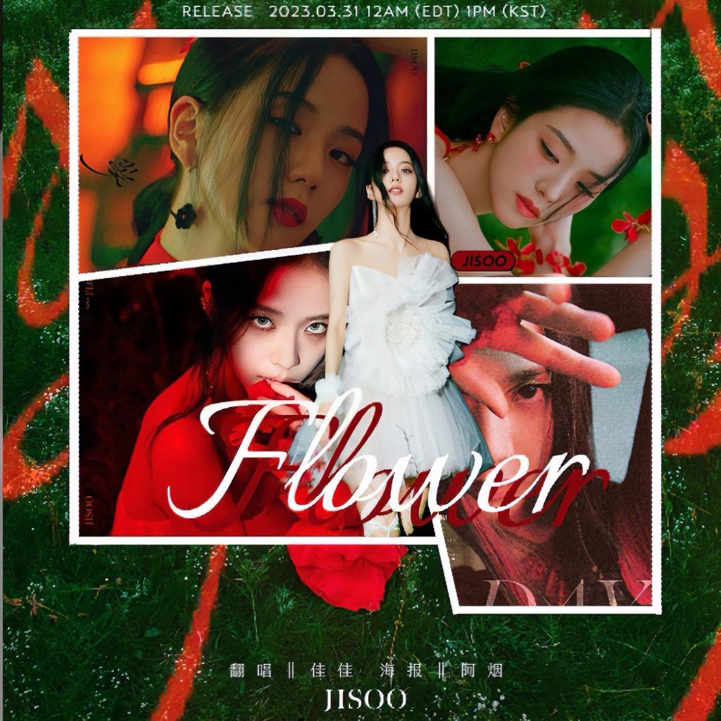 佳Jia - FLOWER（原唱//JISOO）