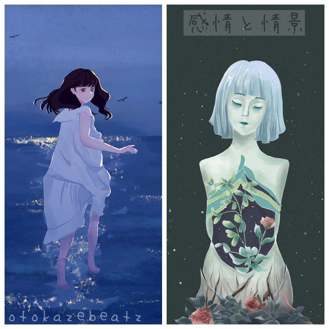 感情と情景