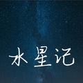 金文雅