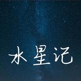 金文雅