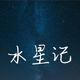 金文雅