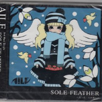 SOLE FEATHER ~たった一人の君へ~专辑