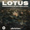 Lotus (PAROOKAVILLE Anthem 2024)专辑