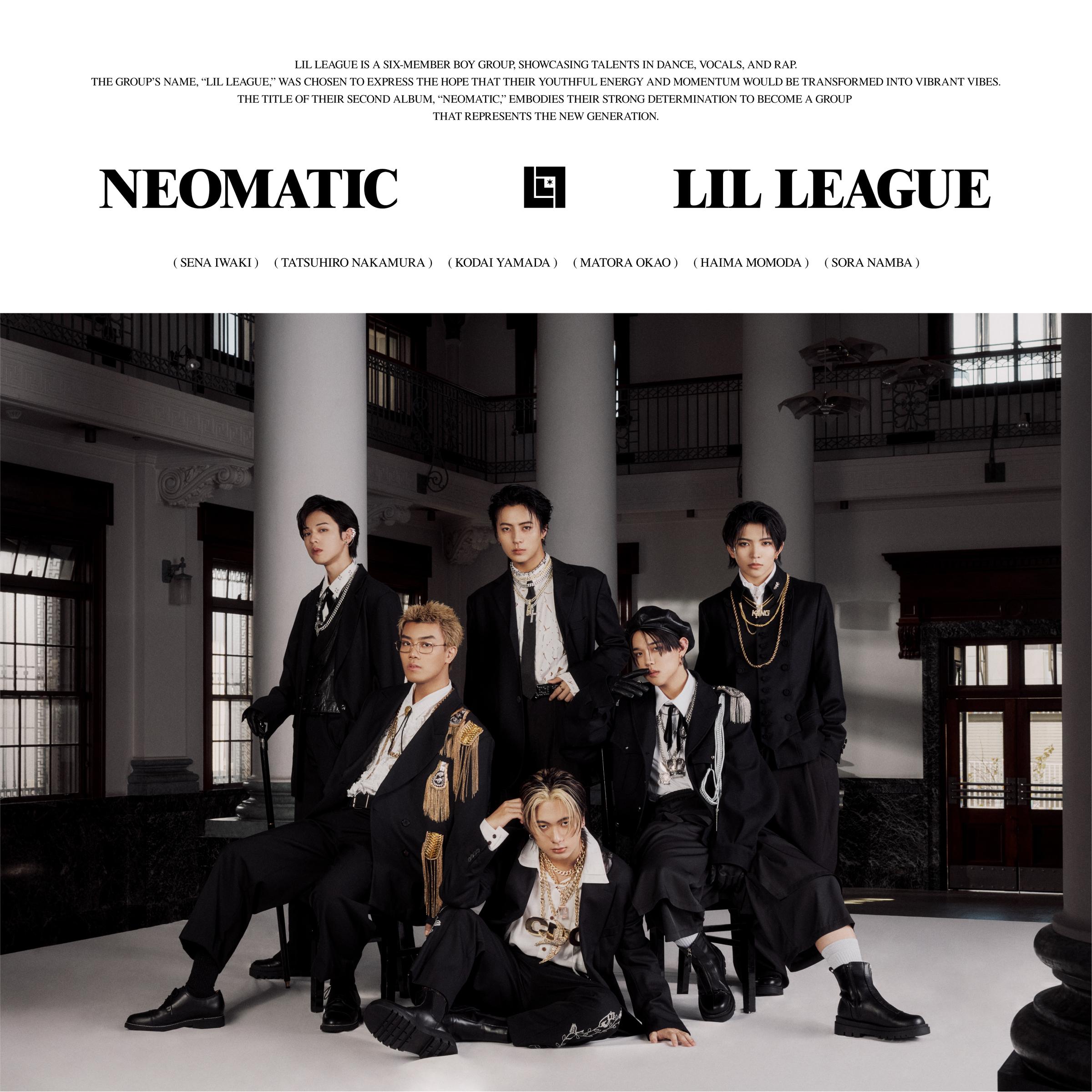 NEOMATIC
