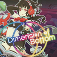 Dimension of Bottom