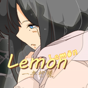 一半柠檬（《Lemon》中文填词）