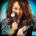 Sing - Along Pop Rock Songs专辑