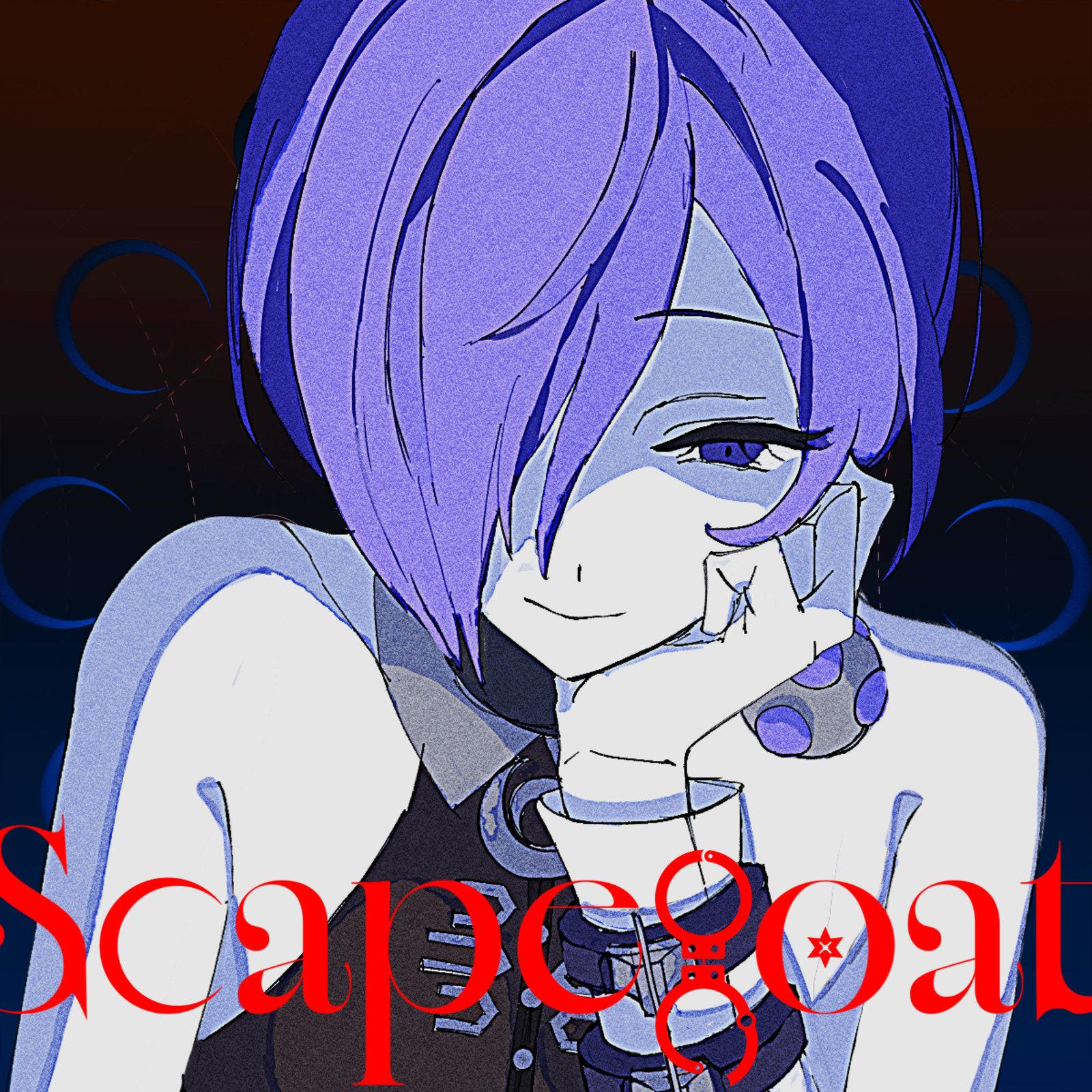 Scapegoat (feat. ロス)