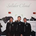 Solidercloud