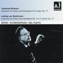 Johannes Brahms: Concerto for Violin and Orchestra In D Major, Op. 77, Ludwig van Beethoven: Concert专辑