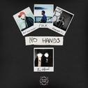 No Hands专辑