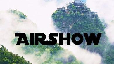 AirShow