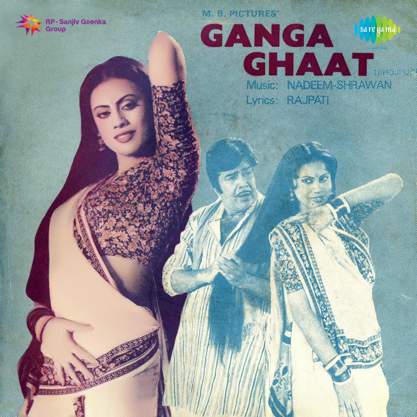 Ganga Ghat专辑
