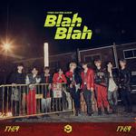 속삭여(Blah) (Inst.)