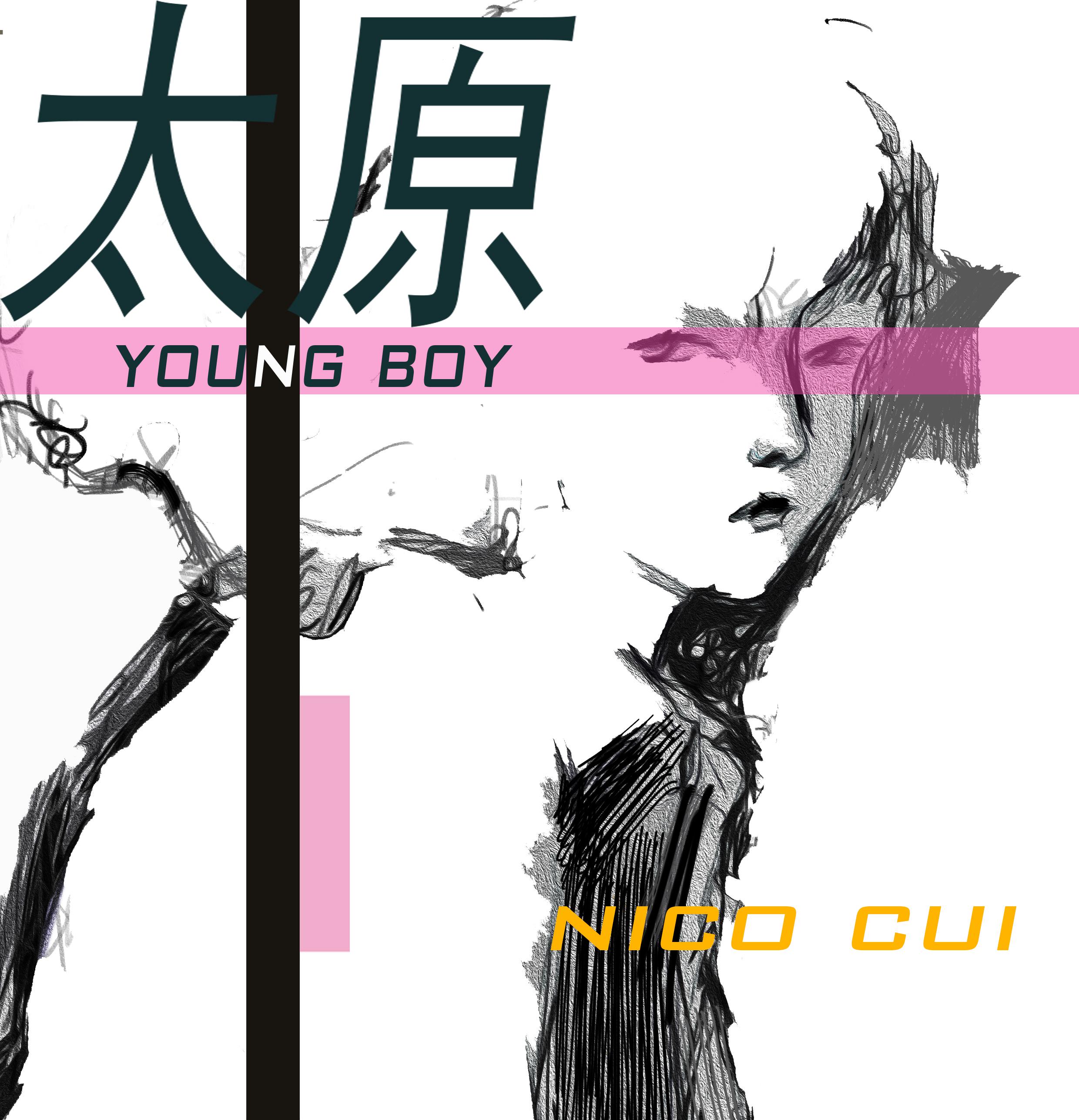 太原 young boy专辑