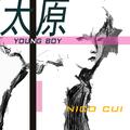 太原 young boy