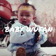 BABY叫悟饭