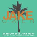 Barefoot Blue Jean Night (Live)专辑